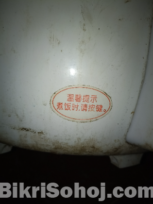 korean rice cooker